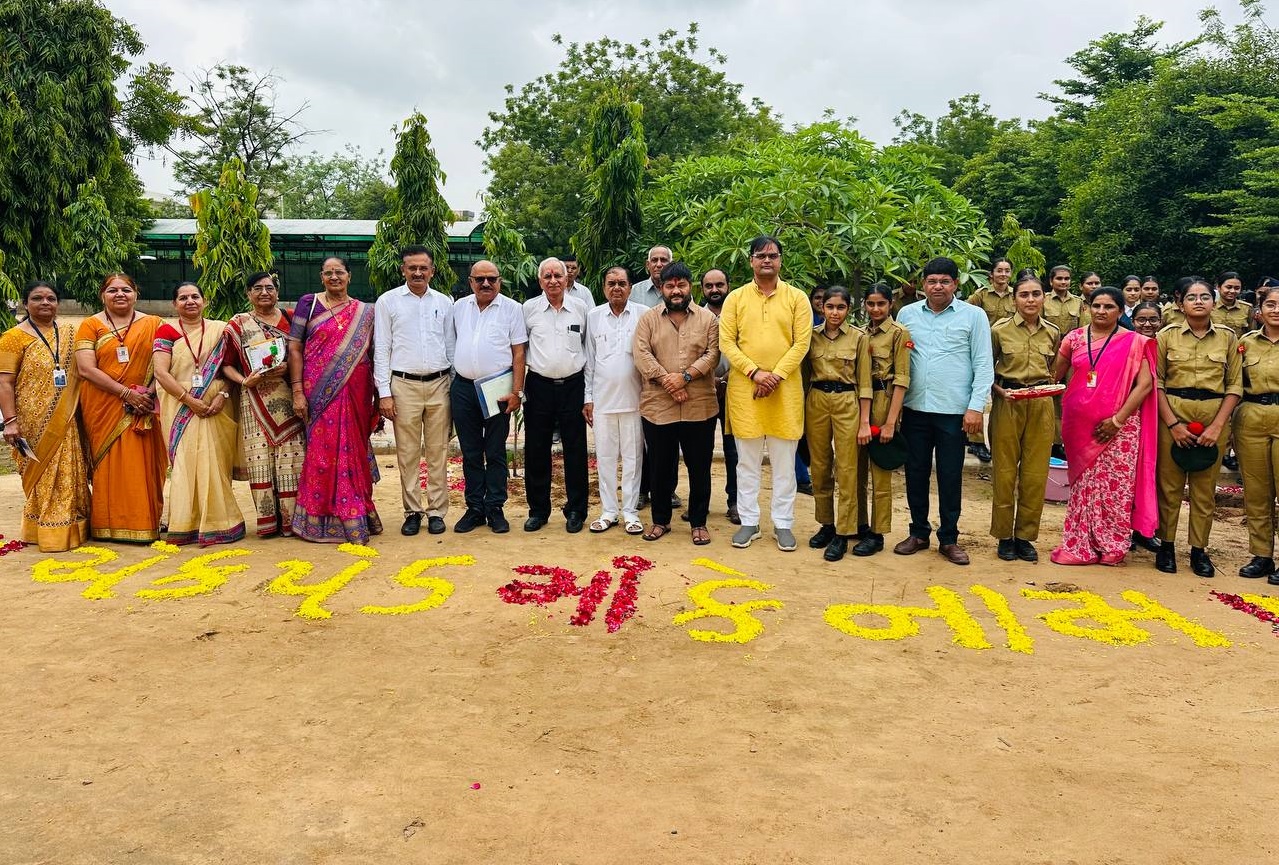 Tree Plantation